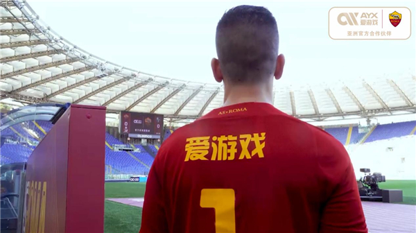 它也為那些